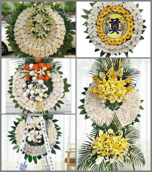 山西晋中榆社县箕城镇赵道峪村花圈速递
